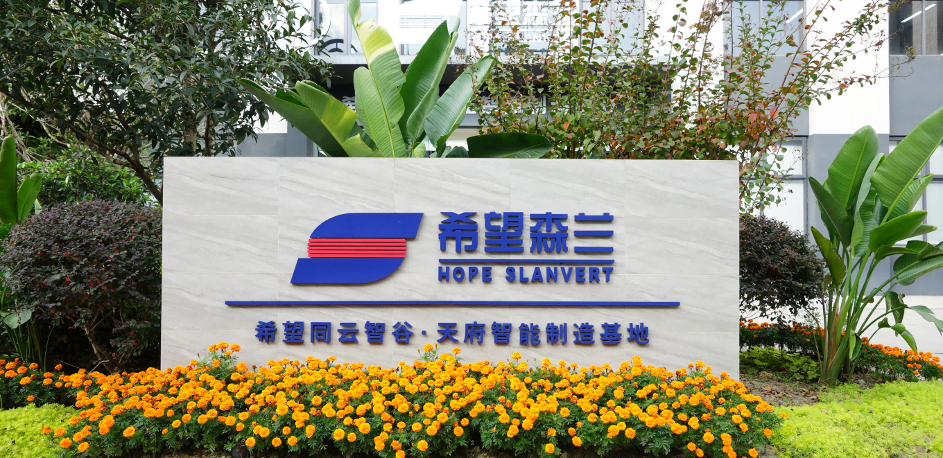 微信图片_20250421104839(1).png